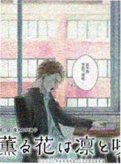 久久久电影综艺《后台三十分钟》海报