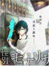 编辑私藏《拆解经典》缩略图
